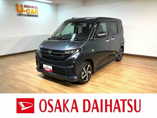 ムーヴRS/ナビ/Bカメラ/クルコン/電動P/両側電スラ/16キロ新車保証継承/ナビ/BLUETOOTH/USB/バックカメラ/クルーズコントロール/電動パーキングブレーキ/両側電動スライドドア/前席シートヒーター/スマートキー/コーナーセンサー/サイドエアバッグ/(大阪府)の中古車