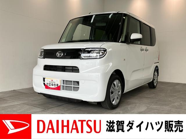タントXリミテッド 9型ディスプレイオーディオ 届出済未使用車衝突被害軽減ブレーキ コーナーセンサー 9型ディスプレイオーディオ フルセグ Bluetooth USB バックカメラ 両側電動スライドドア 前席シートヒーター LED スマートキー エコアイドル(滋賀県)の中古車