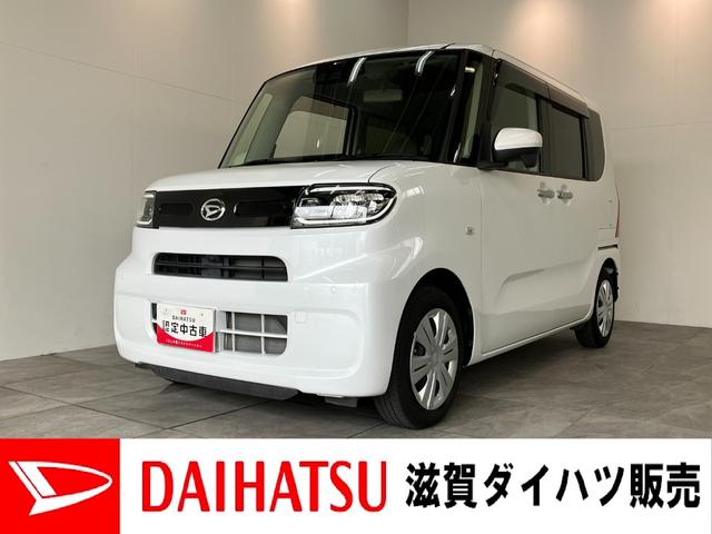 タントX 9型ナビ パノラマカメラ 前後ドラレコ 車検整備付衝突被害軽減ブレーキ コーナーセンサー 9型フルセグナビ Bluetooth DVD再生 USB パノラマカメラ 前後ドラレコ 左側電動スライドドア 前席シートヒーター LED TVコントロール(滋賀県)の中古車