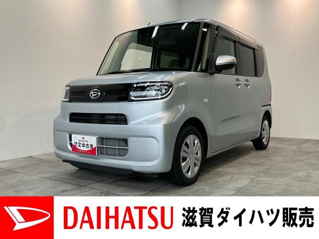 タントX フルセグナビ バックカメラ 前後ドラレコ 車検整備付衝突被害軽減ブレーキ コーナーセンサー フルセグナビ Bluetooth DVD再生 USB バックカメラ 前後ドラレコ 左側電動スライドドア 前席シートヒーター LED オートライト スマートキー(滋賀県)の中古車