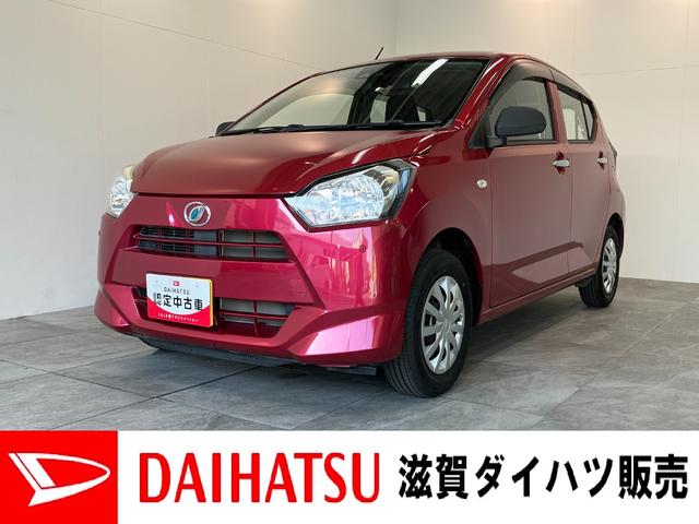 ミライースL SAIII CDステレオ ETC キーレスエントリー衝突被害軽減ブレーキ コーナーセンサー CDステレオ ETC マニュアルレベリング マニュアルエアコン キーレスエントリー エコアイドル(滋賀県)の中古車