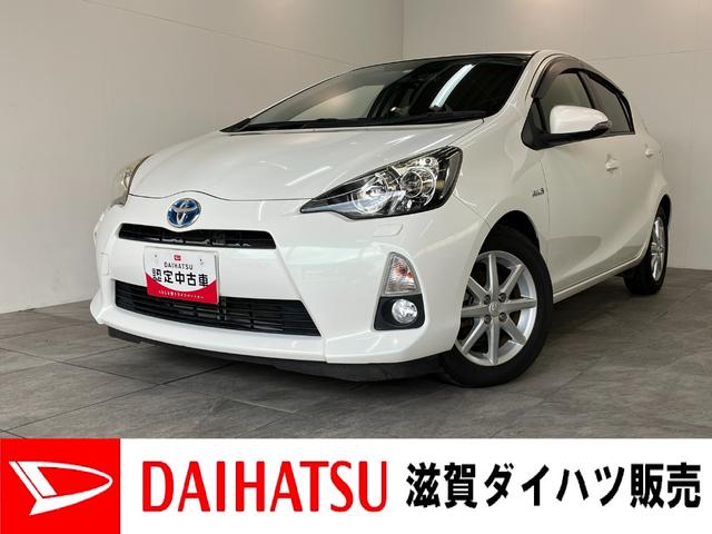 アクアG フルセグナビ バックカメラ ドラレコ シートヒーターフルセグナビ DVD再生 Bluetooth バックカメラ ドラレコ ETC シートヒーター LED オートライト オートエアコン 電格ミラー スマートキー スペアタイヤ ハイブリッド車(滋賀県)の中古車