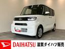 衝突被害軽減ブレーキ　コーナーセンサー　バックカメラ（ナビ装着時用）　両側電動スライドドア　前席シートヒーター　電動パーキングブレーキ　ＬＥＤ　オートライト　オートエアコン　スマートキー　エコアイドル（滋賀県）の中古車