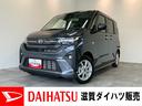 衝突被害軽減ブレーキ　コーナーセンサー　９型ディスプレイオーディオ　フルセグ　Ｂｌｕｅｔｏｏｔｈ　ＵＳＢ　バックカメラ　左側電動スライドドア　ＬＥＤ　ワイヤレス充電器　スマートキー　エコアイドル（滋賀県）の中古車