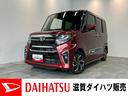 衝突被害軽減ブレーキ　コーナーセンサー　９型ディスプレイオーディオ　Ｂｌｕｅｔｏｏｔｈ　ＵＳＢ　バックカメラ　前後ドラレコ　ＥＴＣ　両側電動スライドドア　前席シートヒーター　ＬＥＤ　オートライト（滋賀県）の中古車