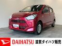 衝突被害軽減ブレーキ　コーナーセンサー　ＣＤステレオ　ＥＴＣ　マニュアルレベリング　マニュアルエアコン　キーレスエントリー　エコアイドル（滋賀県）の中古車