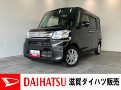  (滋賀県)