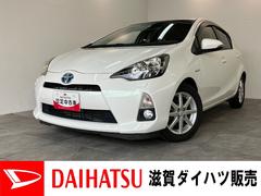 アクア 中古車 Ｇ　フルセグナビ　バックカメラ　ドラレコ　シートヒーターフルセグナビ　ＤＶＤ再生　Ｂｌｕｅｔｏｏｔｈ　バックカメラ　ドラレコ　ＥＴＣ　シートヒーター　ＬＥＤ　オートライト　オートエアコン　電格ミラー　スマートキー　スペアタイヤ　ハイブリッド車