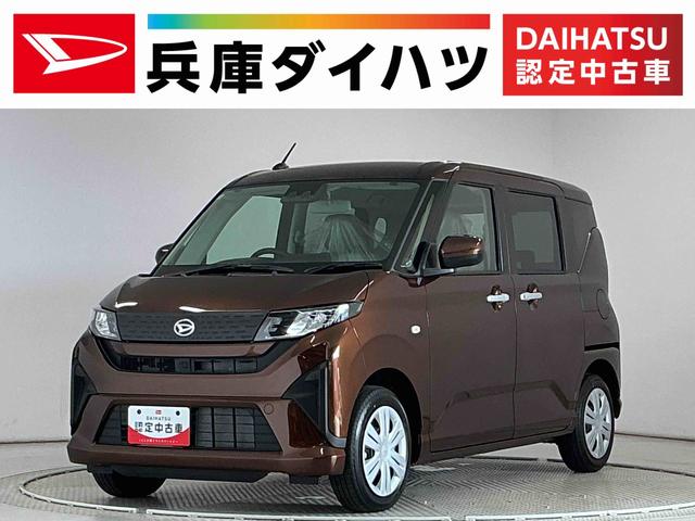 ムーヴX 片側電動スライドドア 前後コーナーセンサー スマートキー走行無制限1年保証 片側電動スライドドア 前後コーナーセンサー オートハイビーム LEDヘッドライト 横滑り防止装置 スマートキー オートライト オートエアコン 電動格納ドアミラー ベンチシート(兵庫県)の中古車