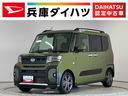 走行無制限１年保証　両側電動スライドドア　前後コーナーセンサー　シートヒーター　ルーフレール　オートハイビーム　ＬＥＤヘッドライト　オートブレーキホールド　スマートキー　１５インチ純正アルミホイール（兵庫県）の中古車
