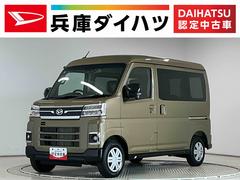 アトレー 中古車 ＲＳ　ターボ　４ＷＤ　９インチディスプレイオーディオ　ＵＳＢ１年保証　９インチディスプレイオーディオ　３モード電子制御式４ＷＤ　バックカメラ　アダプティブクルーズコントロール　両側電動スライドドア　前後コーナーセンサー　ＵＳＢ接続　Ｂｌｕｅｔｏｏｔｈ