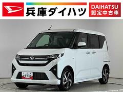 ムーヴ 中古車 ＲＳ　ターボ　クルコン　両側電動スライド　コーナーセンサー走行無制限１年保証　両側電動スライドドア　アダプティブクルーズコントロール　コーナーセンサー　オートハイビーム　ＬＥＤヘッドライト　オートブレーキホールド　スマートキー　１５インチ純正アルミホイール