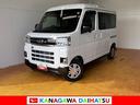 サポカーＳワイド適合　ドラレコ　Ｂカメラ　オートエアコン　ステアリングスイッチ　全車速追従機能付ＡＣＣ　両側オートスライドドア　Ｐスタート　コーナーセンサー　アクセサリーソケット　ＥＴＣ　ＵＳＢ（神奈川県）の中古車