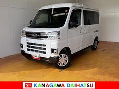 アトレー 中古車 ＲＳ　カーナビ　ドラレコ　ＥＴＣ　ＵＳＢ　ＡＣＣサポカーＳワイド適合　ドラレコ　Ｂカメラ　オートエアコン　ステアリングスイッチ　全車速追従機能付ＡＣＣ　両側オートスライドドア　Ｐスタート　コーナーセンサー　アクセサリーソケット　ＥＴＣ　ＵＳＢ