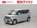 （愛知県）の中古車