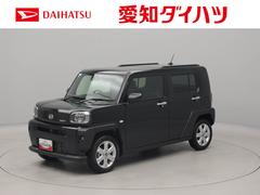  (愛知県)