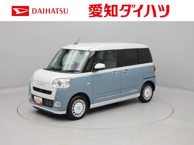 ムーヴキャンバスストライプスG(愛知県)の中古車