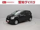 （愛知県）の中古車