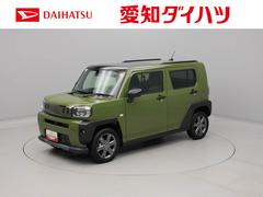 タフト 中古車 Ｇターボ　クロムベンチャー電動パーキングブレーキ＆オートブレーキホールド機能・運転席＆助手席シートヒーター・全周囲カメラ・オーディオレス・コーナーセンサー・オートエアコン・ＬＥＤヘッドランプ・１５インチアルミホイール
