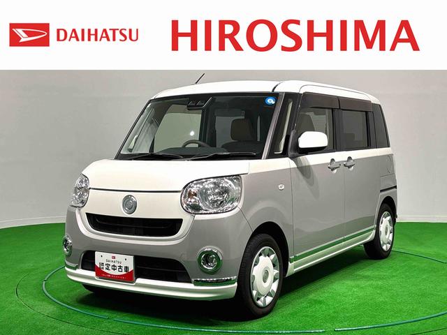 ムーヴキャンバスXリミテッドメイクアップ SAIII(広島県)の中古車