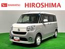 （広島県）の中古車