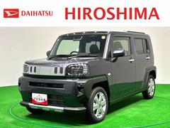 タフト 中古車 Ｇターボ　クロムベンチャー　スカイフィールトップスカイフィールトップ　クロムパック　メッキパック　シルバーアンダーガーニッシュ　インテリアアクセント　ＬＥＤオートハイビーム＆フォグランプ　電動パーキングブレーキ　バックカメラ　アルミホイール