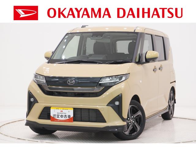 ムーヴRSパノラマモニター 10インチナビ ドライブレコーダー 両側パワースライドドア USB入力端子 Bluetooth オートライト キーフリー アイドリングストップ ティーゼットデオプラス(岡山県)の中古車