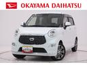 シートヒーター　オートライト　キーフリー　アイドリングストップ　パノラマモニター　ナビ　ＵＳＢ入力端子　Ｂｌｕｅｔｏｏｔｈ　衝突被害軽減システム　レーンアシスト　オートマチックハイビーム（岡山県）の中古車