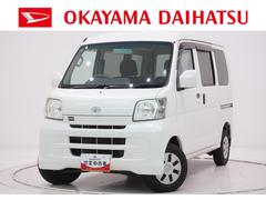 ハイゼットカーゴ 中古車 クルーズターボ両側スライドドア　キーレスエントリー　電動格納式ドアミラー　エアコン　パワーステアリング　パワーウィンドウ　運転席エアバッグ　ＡＢＳ　ティーゼットデオプラス