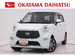 キャスト 中古車 スタイルＧ　ＶＳ　ＳＡ３シートヒーター　オートライト　キーフリー　アイドリングストップ　パノラマモニター　ナビ　ＵＳＢ入力端子　Ｂｌｕｅｔｏｏｔｈ　衝突被害軽減システム　レーンアシスト　オートマチックハイビーム