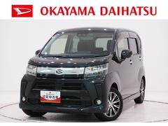 ムーヴ 中古車 カスタムＸ　ＶＳ　ＳＡ３シートヒーター　オートライト　キーフリー　アイドリングストップ　パノラマモニター　ナビ　ドライブレコーダー　ＵＳＢ入力端子　Ｂｌｕｅｔｏｏｔｈ　ティーゼットデオプラス