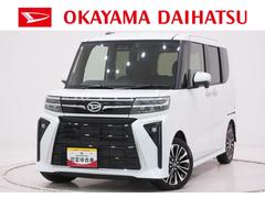 タント 中古車 カスタムＲＳリミテッドパノラマモニター　９インチディスプレイオーディオ　ドライブレコーダー　両側パワースライドドア　シートヒーター　ＵＳＢ入力端子　Ｂｌｕｅｔｏｏｔｈ　オートライト　キーフリー　アイドリングストップ