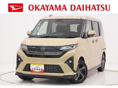 ムーヴ 中古車 ＲＳパノラマモニター　１０インチナビ　ドライブレコーダー　両側パワースライドドア　ＵＳＢ入力端子　Ｂｌｕｅｔｏｏｔｈ　オートライト　キーフリー　アイドリングストップ　ティーゼットデオプラス