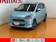 ミライース 中古車 Ｘ　ＳＡＩＩＩ　エアコン　ドラレコ　ナビ　ＥＴＣ　キーレスサポカーＳワイド適合　ドラレコ　ナビ　エアコン　ＥＴＣ　コーナーセンサー　誤発進抑制装置　横滑り防止機能　オートハイビーム　アイドリングストップ　光軸調整ダイヤル　電動格納ミラー　キーレス