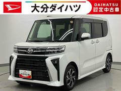 タント 中古車 カスタムＸリミテッド　ワンオーナー走行距離無制限１２ヶ月保証付き　Ｓヒーター　アダプティブクルーズ　イモビライザー　ワンオーナー　Ｂカメラ　両側電動パワースライドドア　オートＬＥＤ　衝突回避支援システム　アイドリングＳ　ＥＴＣ車載器
