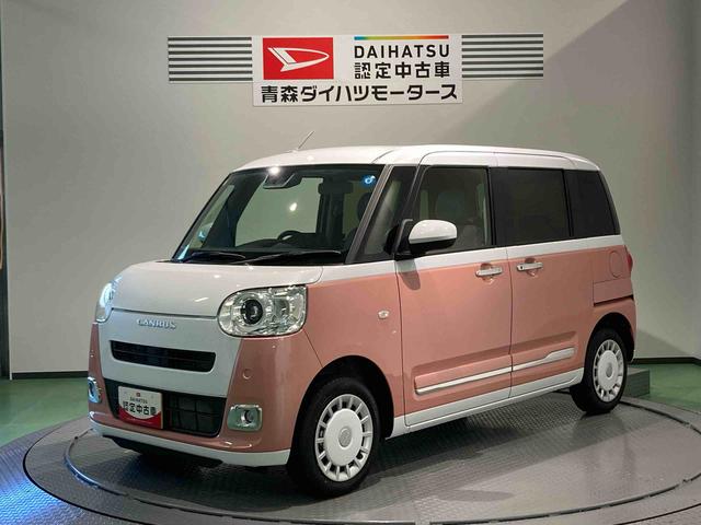 ムーヴキャンバスストライプスＧターボ下回り防錆済み　前席シートヒーター　キーレス　４ＷＤ　エアバッグ　スマートキー　ターボ　ＡＢＳ（青森県）の中古車