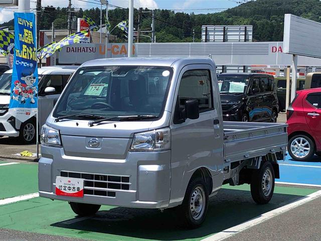 ハイゼットトラックスタンダード 農用スペシャル 4WD 走行距離987km4WD スマートアシスト リヤ4枚リーフスプリング スーパーデフロック スーパークリーンエアフィルター LED大型荷台作業灯 AM/FMラジオ(山形県)の中古車