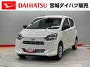 レーダーブレーキ　キ−レス　オートハイビーム　禁煙　４ＷＤ　ワンオーナー　運転席エアバッグ　ＡＢＳ　記録簿　ＬＫＡ　Ｗエアバック（宮城県）の中古車