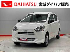 ミライース 中古車 Ｘ　ＳＡＩＩＩレーダーブレーキ　キ−レス　オートハイビーム　禁煙　４ＷＤ　ワンオーナー　運転席エアバッグ　ＡＢＳ　記録簿　ＬＫＡ　Ｗエアバック