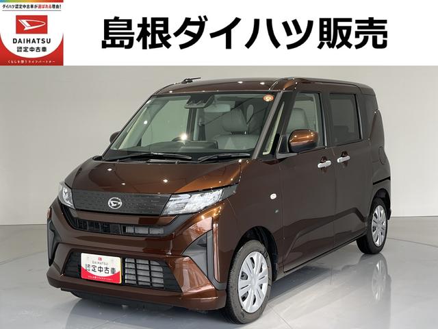 ムーヴＸ（島根県）の中古車