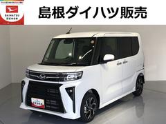 タント 中古車 カスタムＸリミテッド