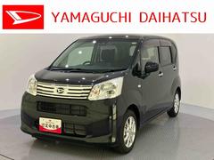 ムーヴ 中古車 ＸリミテッドＩＩ　ＳＡＩＩＩ
