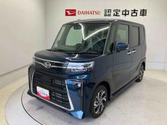  (熊本県)