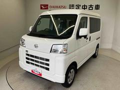  (熊本県)