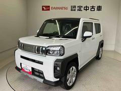  (熊本県)