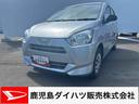 オーディオレス　キーレスエントリーシステム　オートライト　オートハイビーム　安全ボディ　運転席助手席エアバッグ　ＡＢＳ　車線逸脱防止　踏み間違い防止アシスト　コーナーセンサー（鹿児島県）の中古車