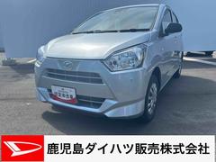 ミライース 中古車 Ｌ　ＳＡＩＩＩオーディオレス　キーレスエントリーシステム　オートライト　オートハイビーム　安全ボディ　運転席助手席エアバッグ　ＡＢＳ　車線逸脱防止　踏み間違い防止アシスト　コーナーセンサー