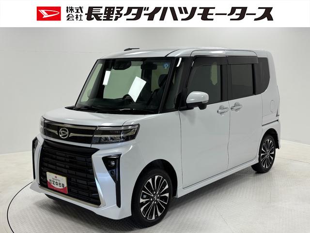 タントカスタムRS eco IDLE非装着車ターボ CDチューナー USBソケット 両側電動スライドドア ミラクルオープンドア 両側シートヒーター 格納式テーブル 格納式リヤサンシェード 電格ミラー LED オートライト キーフリー スマアシ(長野県)の中古車