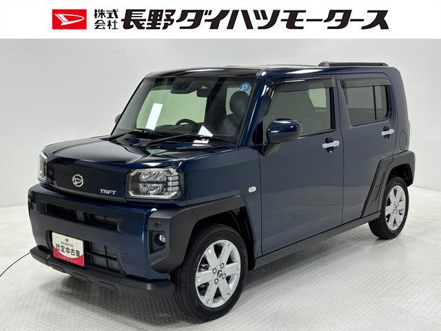 タフトG eco IDLE非装着車追従機能 スカイフィールトップ CDチューナー USBソケット 両側シートヒーター 電動格納ミラー LEDヘッドランプ フォグランプ オートライト機能 電動パーキングブレーキ キーフリー スマアシ(長野県)の中古車