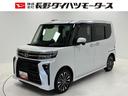 ターボ　ＣＤチューナー　ＵＳＢソケット　両側電動スライドドア　ミラクルオープンドア　両側シートヒーター　格納式テーブル　格納式リヤサンシェード　電格ミラー　ＬＥＤ　オートライト　キーフリー　スマアシ（長野県）の中古車